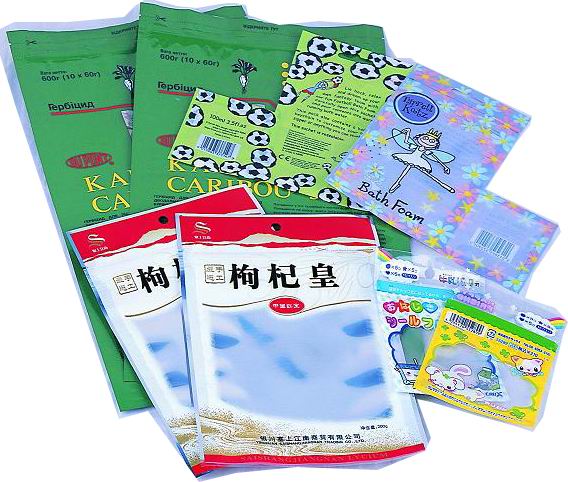 供應連云港蒸煮真空袋