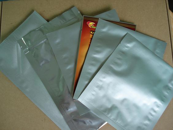 供應(yīng)張家港食品級鋁箔袋|通州尼龍鋁箔袋原始圖片2