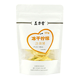 供應(yīng)益方堂花草茶-法蘭西玫瑰