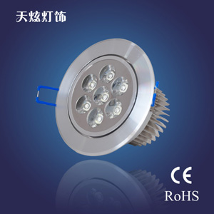 7W LED天花燈