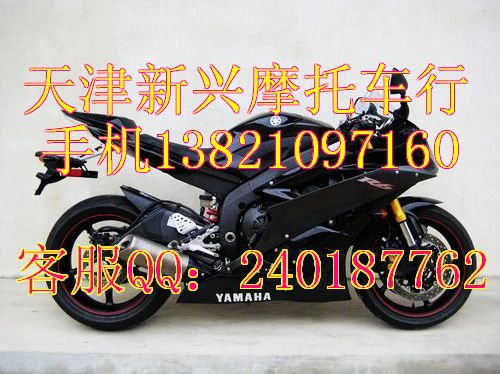 出售10款雅馬哈YZF-R6摩托車