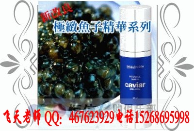周口科士威是什么原始圖片2