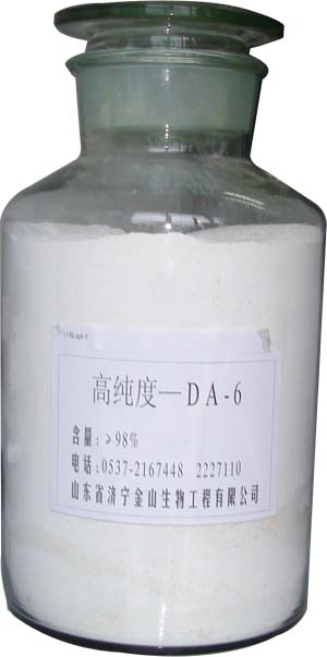 植物生長調節劑
