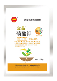 大量元素水溶肥