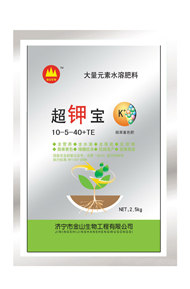 大量元素水溶肥