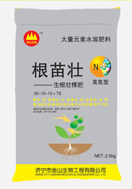 大量元素水溶肥