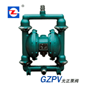 QBY型氣動隔膜泵 