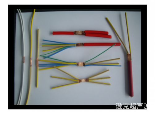 超聲波線束焊接機