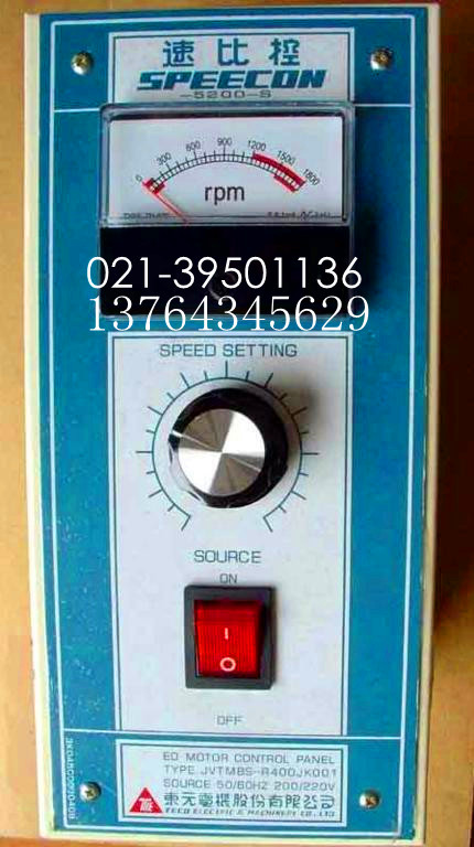 東元速比控5200-S滑差電機(jī)專用調(diào)速器