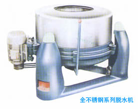離心脫水機、變頻脫水機、大型脫水機