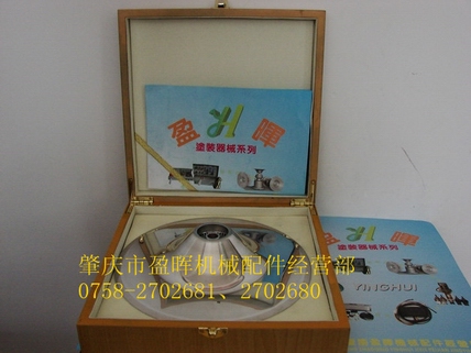 DISK霧化器盤 霧化盤