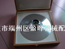 DISK霧化器盤 霧化盤