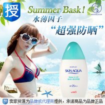 3折看質(zhì)量,看品牌進(jìn)口Olay 玉蘭油面霜系列原裝zp 下單QQ:619209020