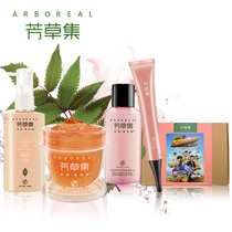 3折批發(fā)所有品牌化妝品 專柜檢驗(yàn) 假一賠百下單QQ:619209020