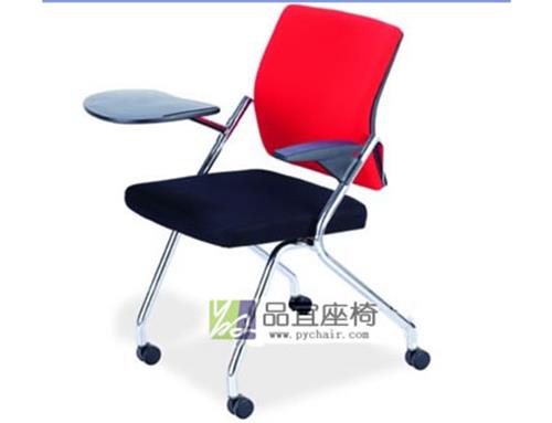 培训椅，塑料、布面、网布培训椅，培训排椅