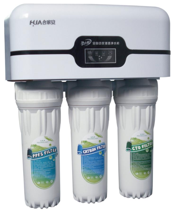 家用凈水器