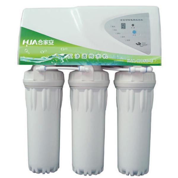 家用凈水器
