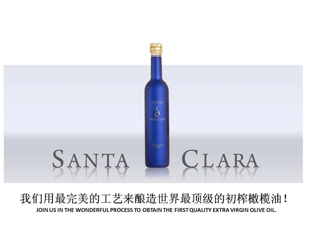 西班牙原裝進口圣凱朗特技初榨橄欖油