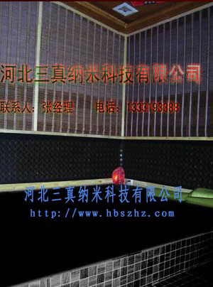 汗蒸qc體內(nèi)污漬