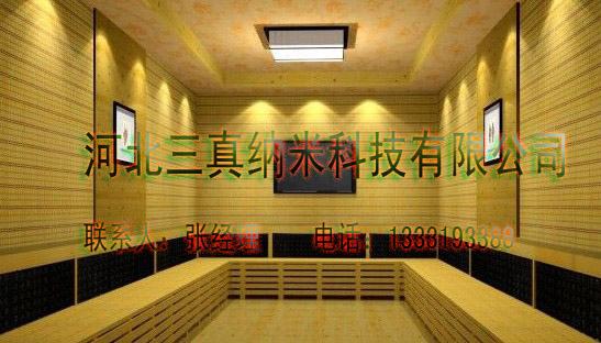 汗蒸，隨時都可以
