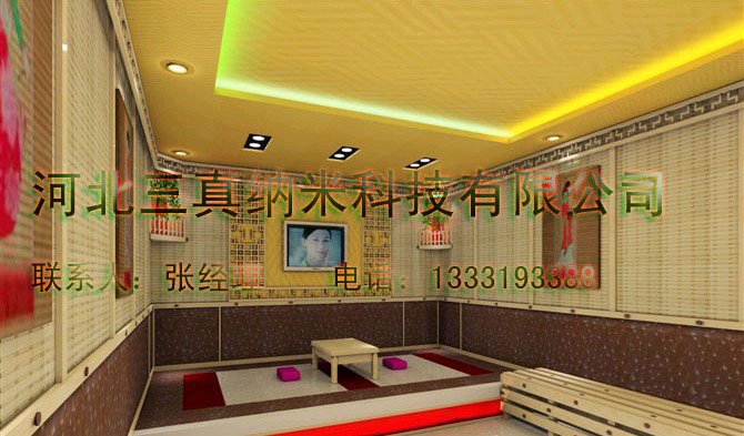 巖盤浴汗蒸房有效改善體質(zhì)