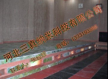巖盤浴汗蒸房有效改善體質