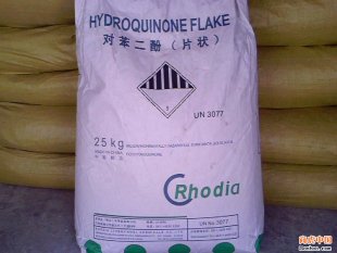 供應羅地亞阻聚劑 對苯二酚