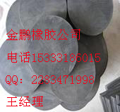 鄂爾多斯GYZ板式橡膠支座 內蒙古圓形板式橡膠支座 金鵬zg