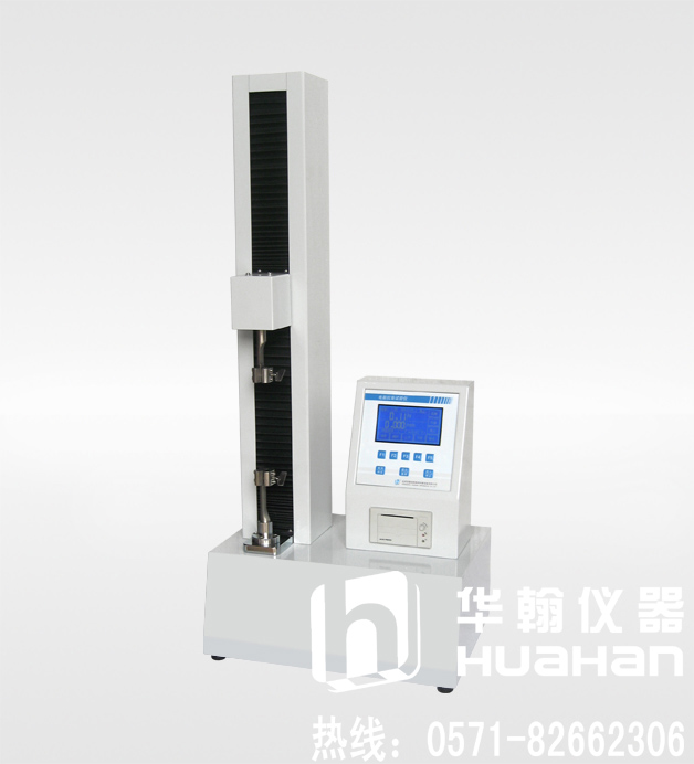 紙張抗張?jiān)囼?yàn)機(jī)