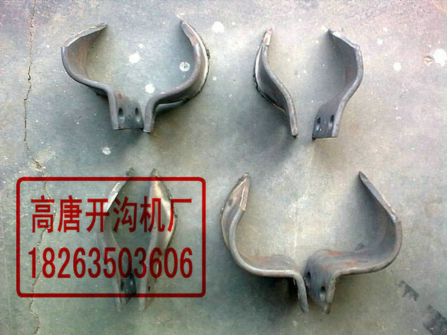 質量{zh0}開溝機刀片原始圖片3