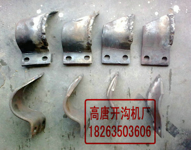 鏈?zhǔn)介_(kāi)溝機(jī)刀片{sx}