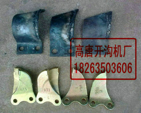 鏈?zhǔn)介_溝機刀片{sx}原始圖片2