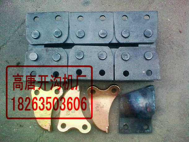 鏈?zhǔn)介_溝機刀片{sx}原始圖片3