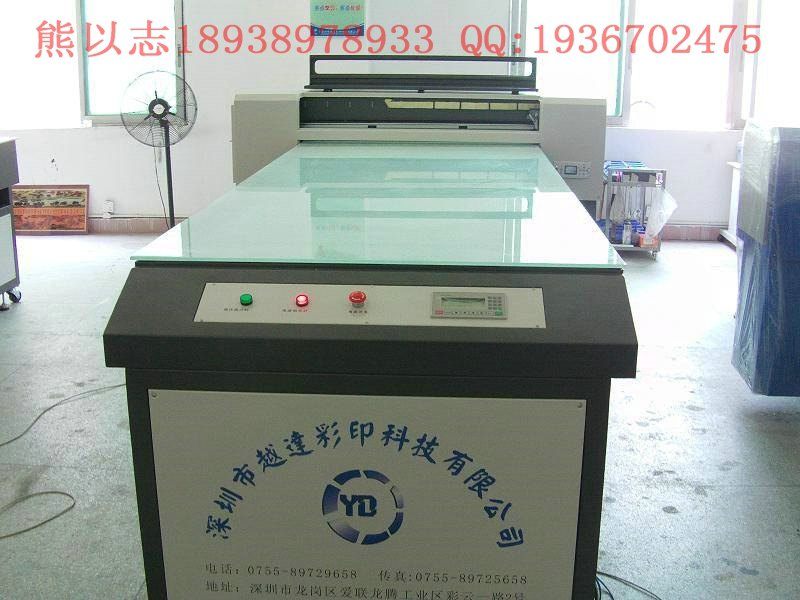 玻璃電暖桌印花機