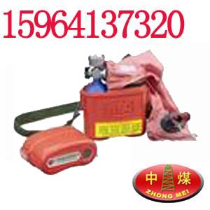 ZYX45壓縮氧自救器