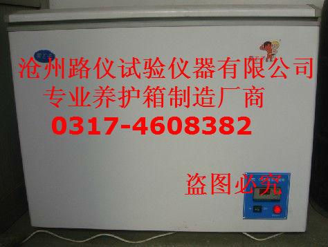 電熱鼓風干燥箱打造{yl}原始圖片3