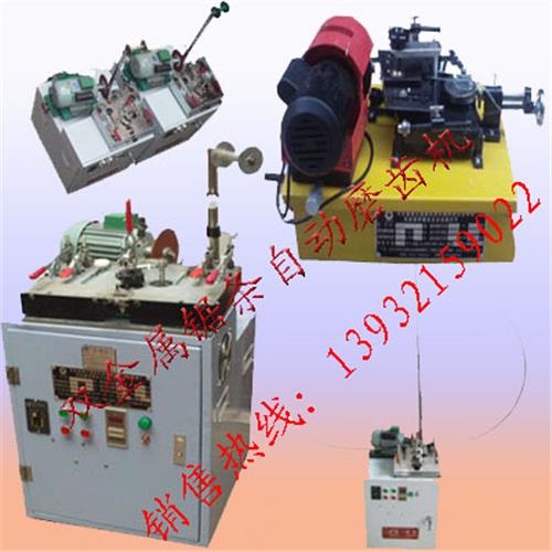 新国阳牌带锯条磨齿机 一机多用的新型多功能磨齿设备。