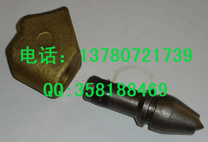 旋挖機截齒，齒套齒座，工程截齒