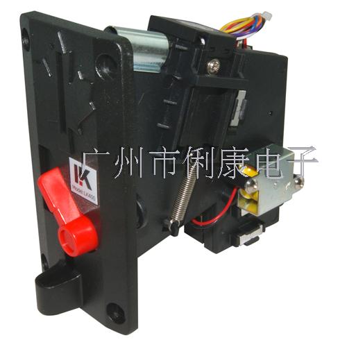 LK400投幣器