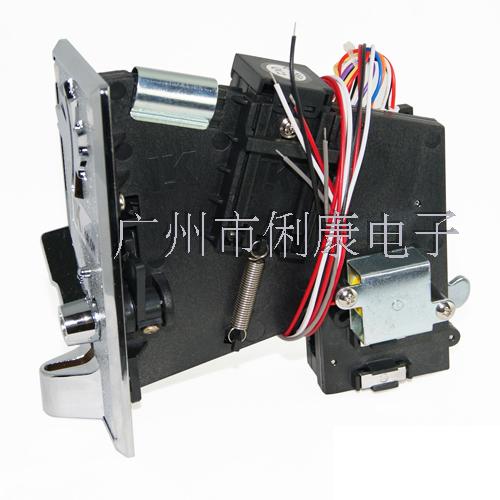 LK400M投幣器
