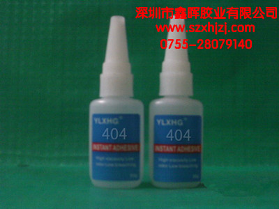 深圳無白化快干膠，東莞無白化快干膠，惠州無白化瞬間膠，深圳膠水