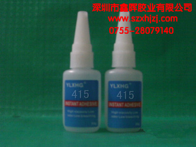 供應(yīng)寧波快干膠，鎮(zhèn)江瞬間膠，珠海速干膠，東莞快干膠，惠州瞬間膠，蘇州膠水