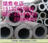 304不銹鋼管原始圖片2