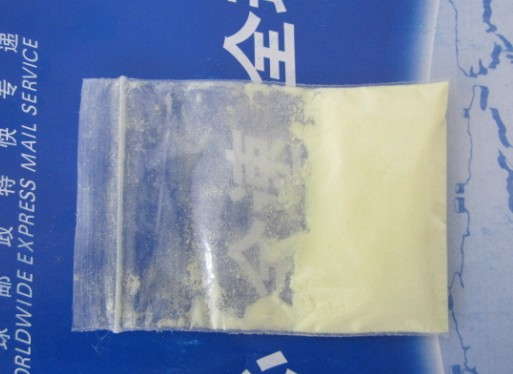 tr抗檢測保健酒原料-鎖陽堿