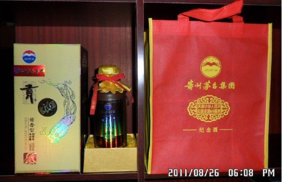 83醬香老酒，83年醬香老酒價格，83年醬香老酒多少錢，83年醬香老酒