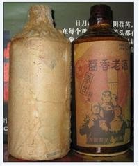 真正1983年醬香老酒，醬香老酒茅臺，醬香老酒廠家批發