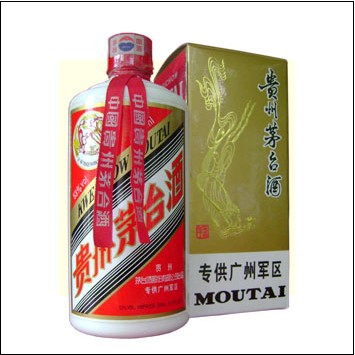 87年茅漿窖、茅漿窖價格、茅漿窖經(jīng)銷商、陳年醬香老酒
