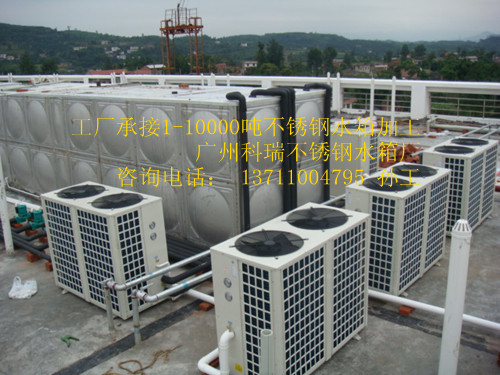 供應東莞不銹鋼水箱| 東莞組合式不銹鋼水箱|東莞不銹鋼水箱價格