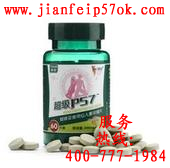 李湘協(xié)超級(jí)p57yljf新熱潮