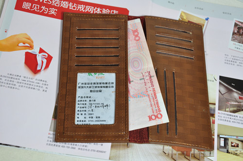 錢包,zp錢包,錢包廠